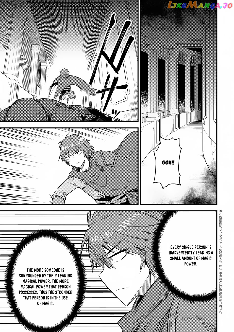 Redo Of Healer, Chapter 16.1 image 02